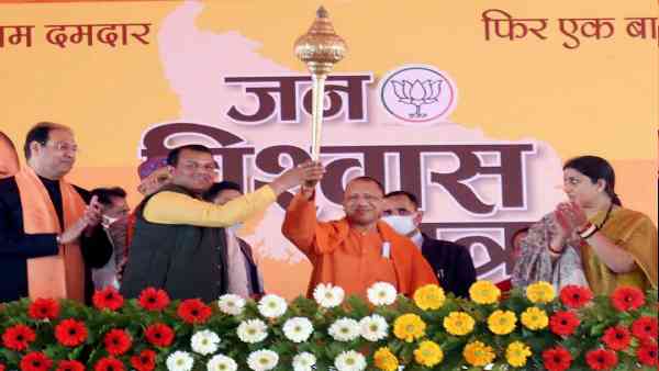 योगी का मथुरा से चुनाव लड़ना क्यों मास्टरस्ट्रोक होगा ?