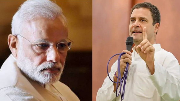 Rahul Gandhi said even teleprompter could not take the Prime Minister Modi lie Rahul Gandhi said even teleprompter could not take the Prime Minister Modi lie