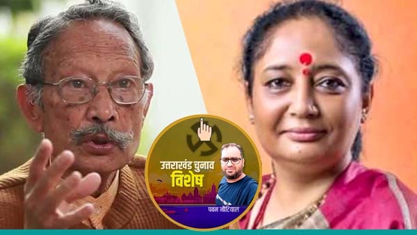 बेटी संभाल रही पिता की राजनीतिक विरासत