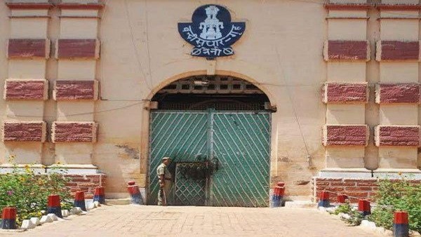 naini jail naini jail