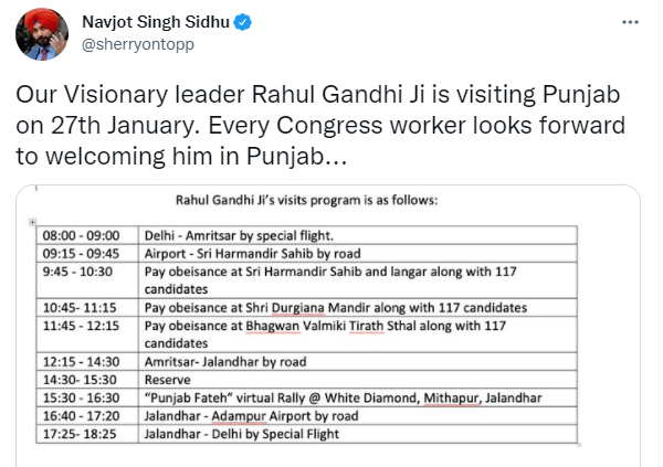 Rahul Gandhi to visit Punjab on 27th January, says Punjab Congress Chief Navjot Singh Sidhu. Rahul Gandhi to visit Punjab on 27th January, says Punjab Congress Chief Navjot Singh Sidhu.