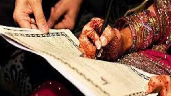 लड़के पक्ष पर लगाया जाएगा 25 हजार रुपए का जुर्माना