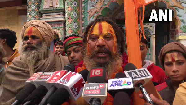 Paramhans Acharya Maharaj said that I will contest elections in Ayodhya Paramhans Acharya Maharaj said that I will contest elections in Ayodhya
