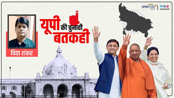 योगी आदित्यनाथ योगी आदित्यनाथ