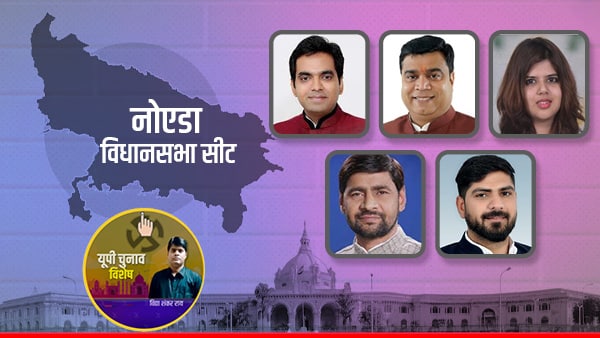 पंकज सिंह पंकज सिंह