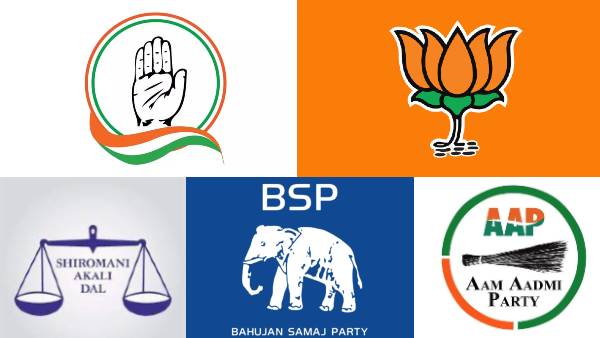 चमकौर साहिब सियासी इतिहास