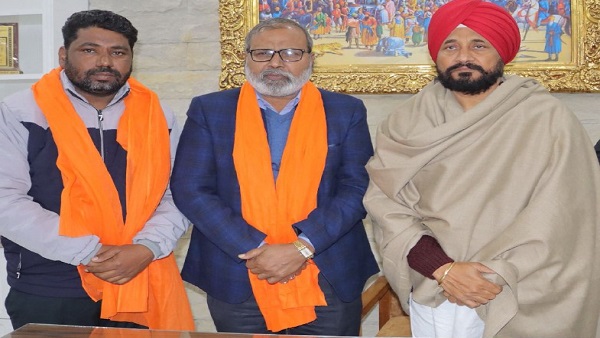 Punjab Congress Punjab Congress