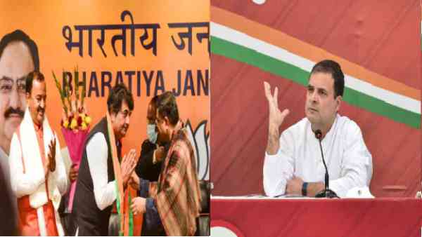 Rahul Gandhi unfollows RPN Singh on Twitter, shows displeasure over leaving Congress and joining BJP Rahul Gandhi unfollows RPN Singh on Twitter, shows displeasure over leaving Congress and joining BJP