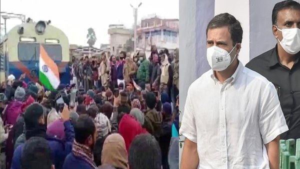 Rahul Gandhi Rahul Gandhi