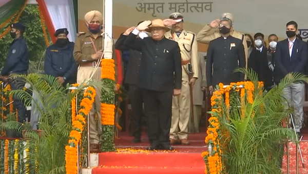 Watch video of Republic Day: Haryana CM Manohar Lal hoisted the tricolor, live broadcast on YouTube Watch video of Republic Day: Haryana CM Manohar Lal hoisted the tricolor, live broadcast on YouTube