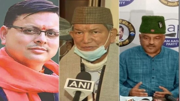 Uttarakhand Assembly Elections Uttarakhand Assembly Elections