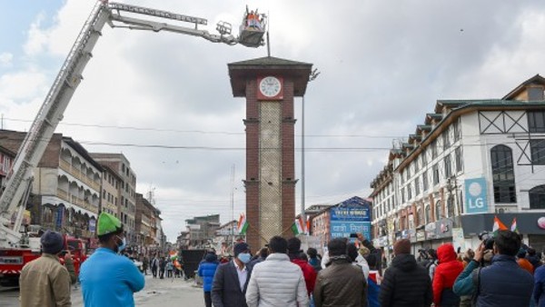 Lal Chowk Lal Chowk