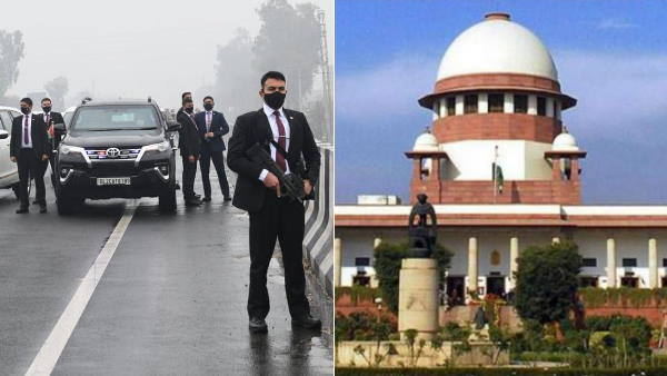 supreme court supreme court