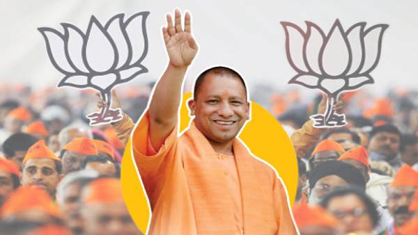 बीजेपी बीजेपी