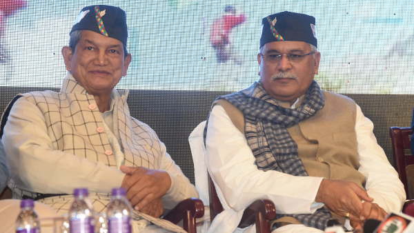 bhupesh baghel bhupesh baghel
