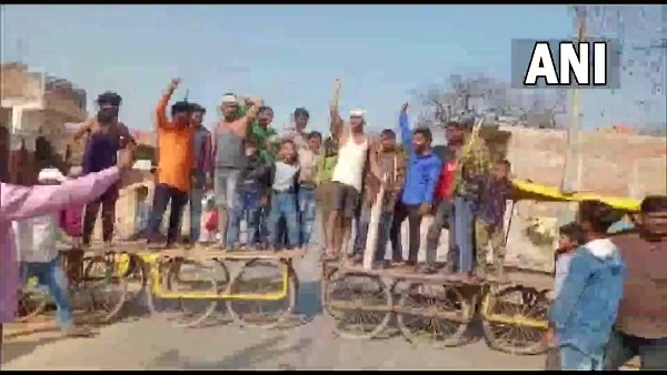 Azamgarh Azamgarh