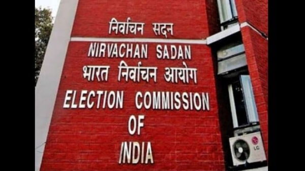 कई के खिलाफ महिलाओं के खिलाफ अत्याचार के मामले