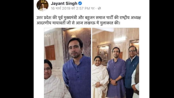 फैक्ट चेक में दावा निकला गलत