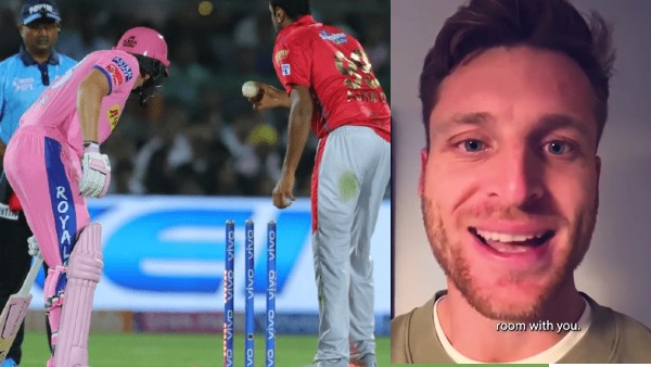 IPL 2022 IPL 2022