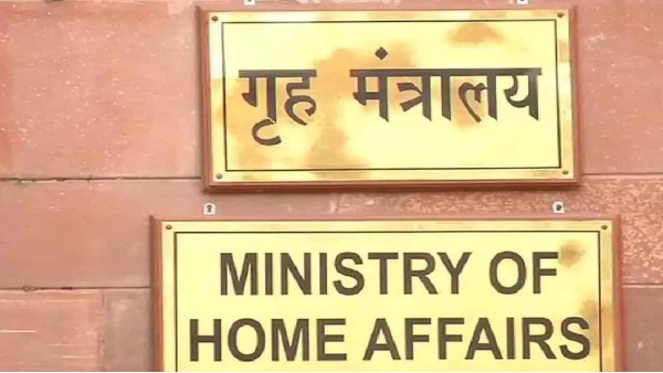 फोटो हुई थी वायरल
