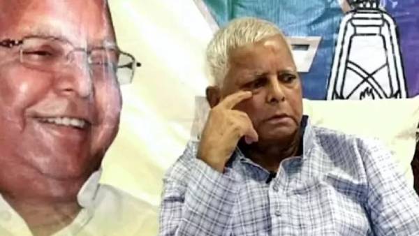 lalu lalu