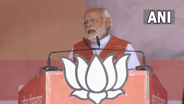 PM narendra modi address rally in hardoi Uttar pradesh election 2022 PM narendra modi address rally in hardoi Uttar pradesh election 2022