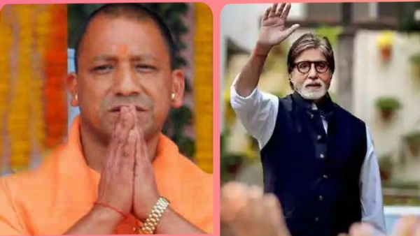 Yogi Adityanath Oath Ceremony:CM योगी के शपथ ग्रहण समारोह में शामिल होंगे मेगा स्टार अमिताभ बच्चन! | Megastar Amitabh Bachchan to attend Yogi Adityanath's swearing-in ceremony, Today? - Hindi Oneindia