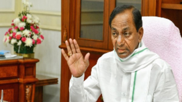 CM KCR CM KCR