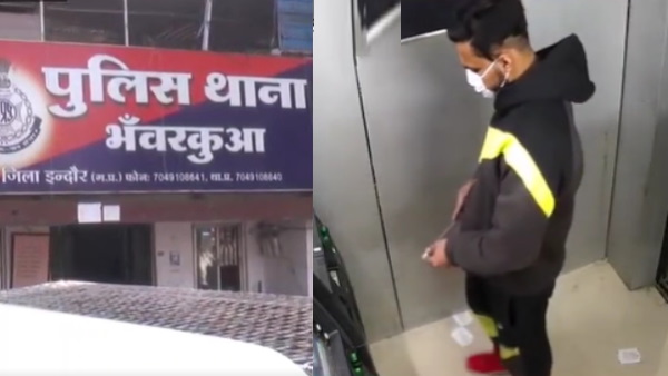 Indore Indore