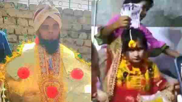 Imrana of 3 and a half feet marries Ibrahim of 2.5 feet Imrana of 3 and a half feet marries Ibrahim of 2.5 feet