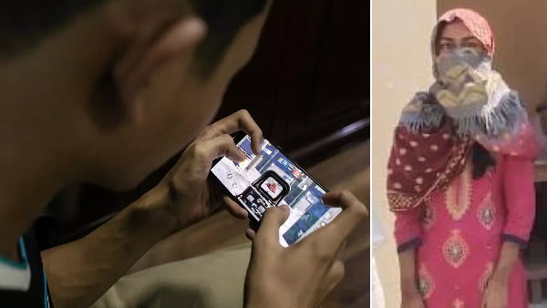 PUBG प्लेयर से हुआ शादीशुदा महिला को प्यार