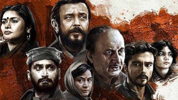 क्या कहना है न्यूजीलैंड के सेंसर बोर्ड का