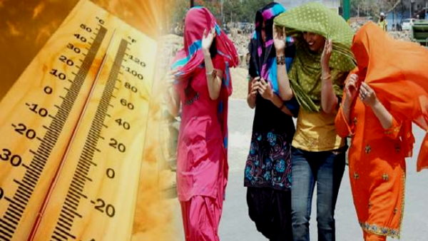 बारिश होने की आशंका