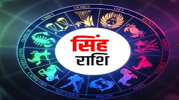 सिंह