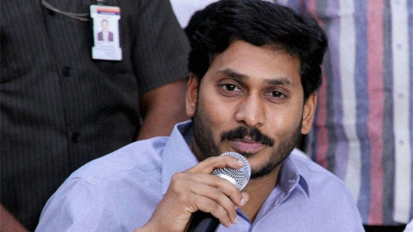 jagan mohan reddy jagan mohan reddy