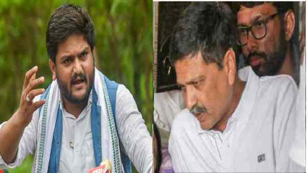 Hardik has taken out anger on the Congress leadership