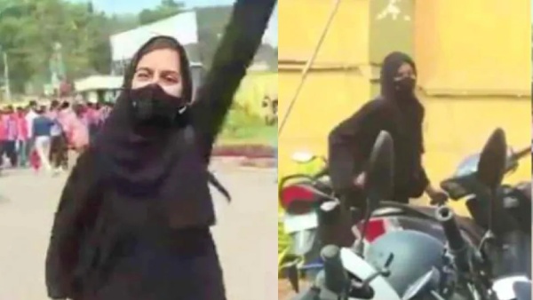 हिजाब विवाद का फायदा लेने की कोशिश