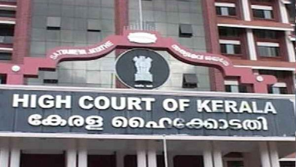 kerla high court kerla high court