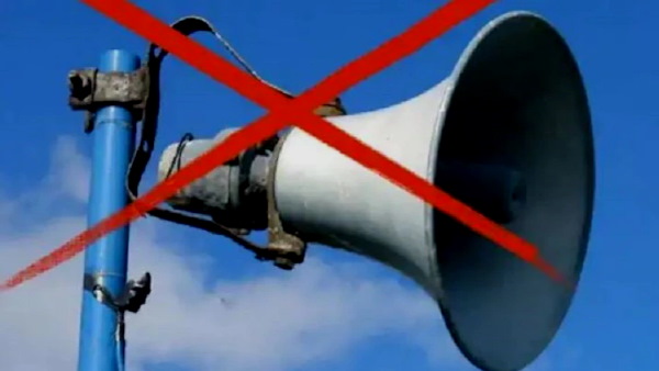 loudspeakers loudspeakers