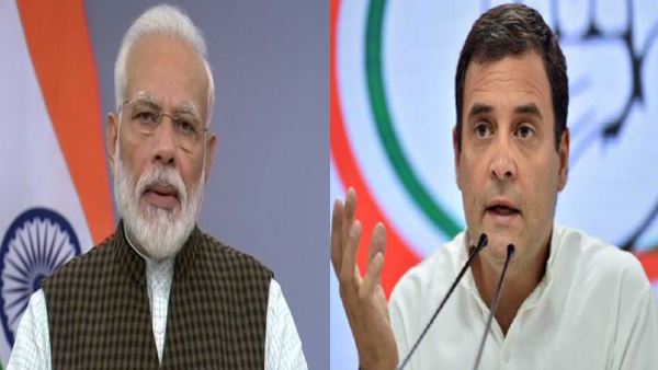 LIC IPO Rahul Gandhi asks why Modi govt undervalued one of India’s most valuable assets LIC IPO Rahul Gandhi asks why Modi govt undervalued one of India’s most valuable assets