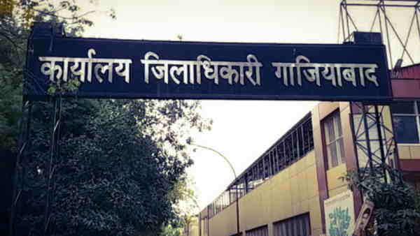 जांच रिपोर्ट आने के बाद की जाएगी कार्रवाई: एडीएम