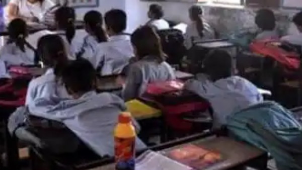 Bareilly School Keeps 35 students held Hostage for Fees Bareilly School Keeps 35 students held Hostage for Fees
