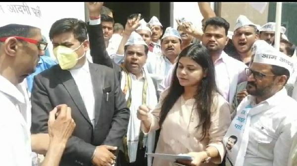 aap parti aap parti