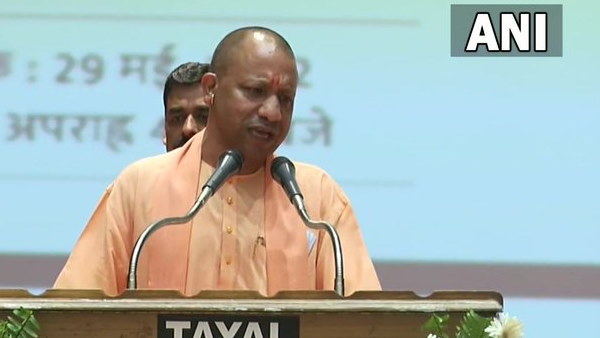 CM Yogi lay the foundation stone of Gorakhpur Regional Center of UP Rajarshi Tandon Open University CM Yogi lay the foundation stone of Gorakhpur Regional Center of UP Rajarshi Tandon Open University