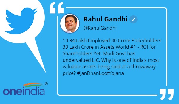 LIC IPO Rahul Gandhi asks why Modi govt undervalued one of India’s most valuable assets LIC IPO Rahul Gandhi asks why Modi govt undervalued one of India’s most valuable assets