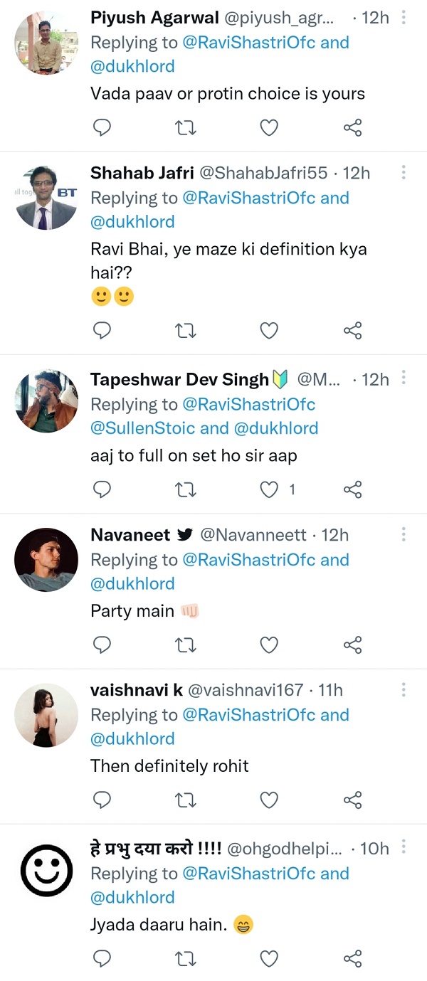 रवि भाई यह मजे की परिभाषा क्या है?