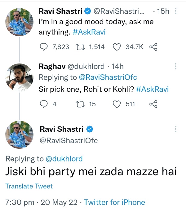 फैंस के सवालों का सिलसिला शुरू