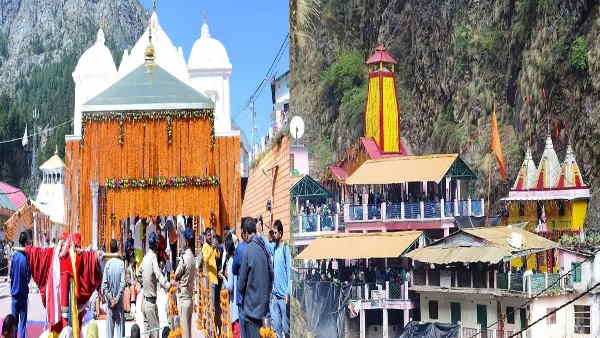 पैकेज में निम्नलिखित चीजें मिलेंगी
