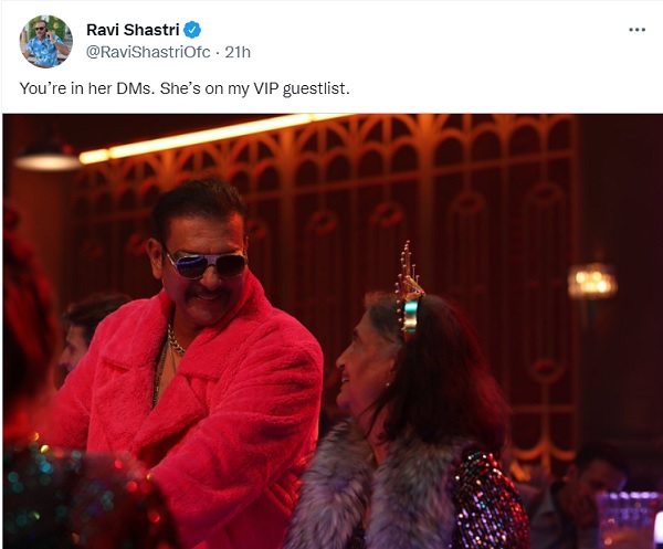 अलग ही मूड में हैं शास्त्री