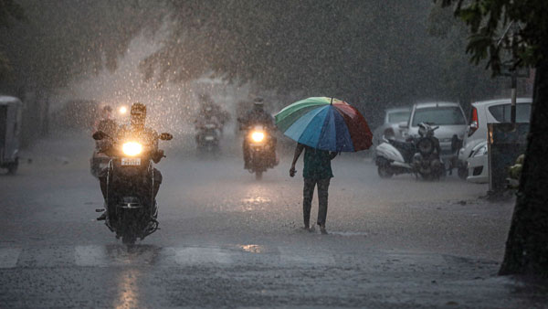 बारिश का अनुमान
